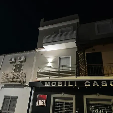 Pompeii Getaway - Scavi Di Pompei - Intero Max 6 Persone A 5 Min Dal Centro